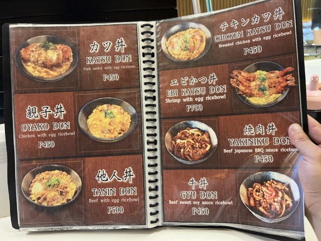 大阪とんかつ河内（おおさかとんかつかわち）のメニュー